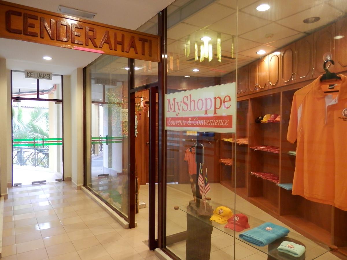 Hotel Felda Residence Tekam , Ppp Tun Razak Kampong Sungai Batu ภายนอก รูปภาพ